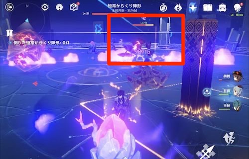 エネルギーが最大になったら爆発して周囲にダメージ