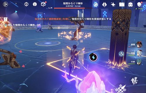 エネルギーが最大になったら爆発して周囲にダメージ