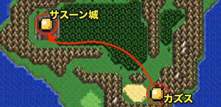 サスーン城の画像