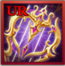 黄金宮殿の絶響の画像