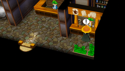 どくけしは宿屋で購入