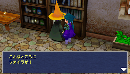 シェルコの家のアイテムは見逃し厳禁