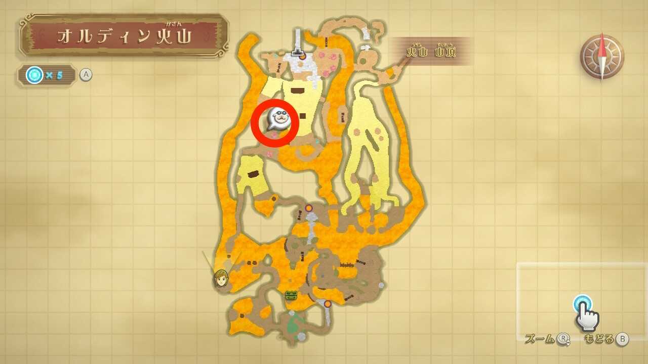 ルピー堀りの場所