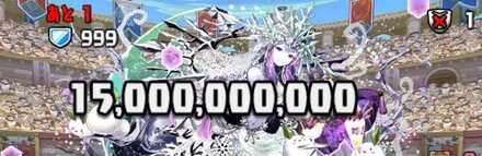 闇ミアーダ グラビティ