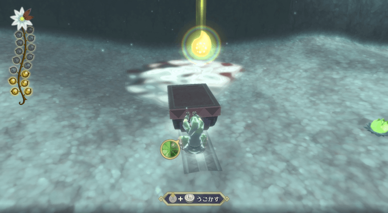 ネールのサイレン攻略