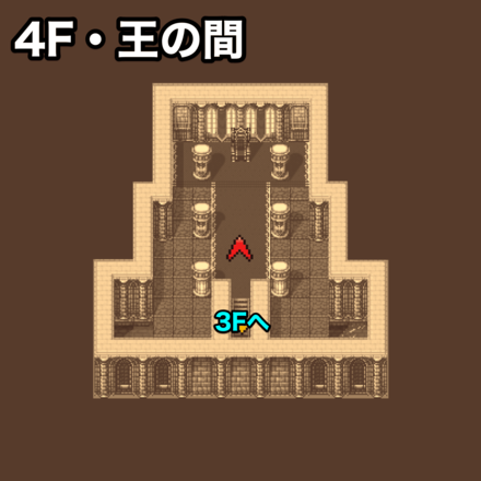 サスーン城4F：ピクセルマップ
