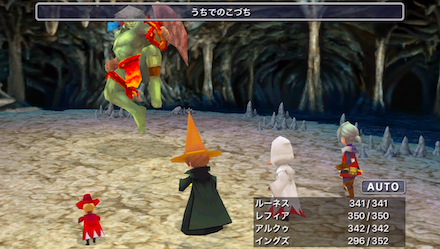 うちでのこづち