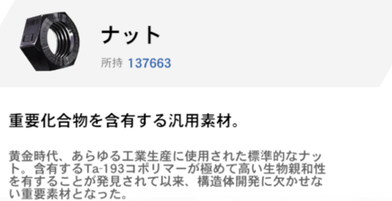 iOS の画像 (33).png