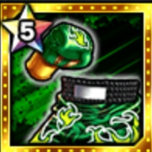 翠炎のボクサーウェア★5の画像