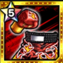 紅炎のボクサーウェア★5の画像