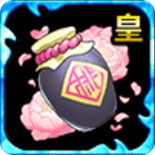 マオ・ギアの画像