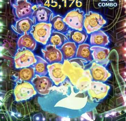 パレードアリスのスキル画像