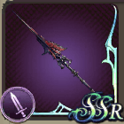 シュトースシュペーアの画像