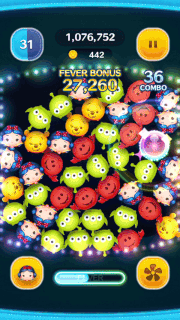 パレード白雪姫のスキルGIF