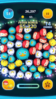 アリエルフランダーのスキルGIF