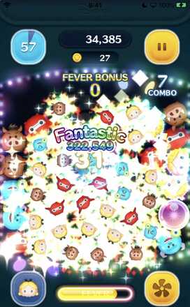 ボムキャンなし