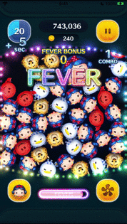 パレード白雪姫のスキルGIF