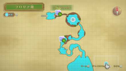 フロリア湖の女神キューブ