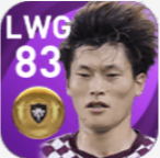 FP古橋亨梧(8/2)の画像