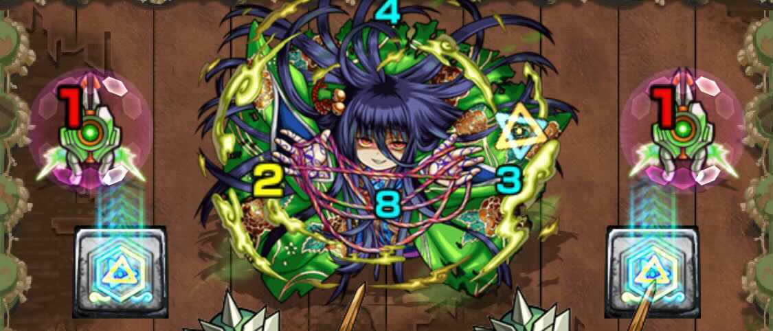 反射タイプで挟まる