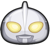 ウルトラマンの画像