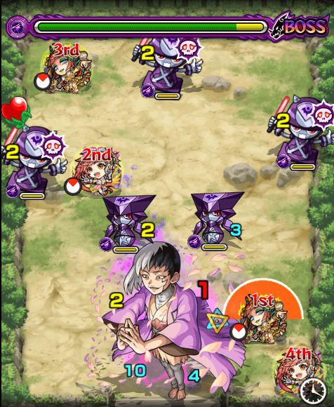 あさぎりゲン＿ボス1