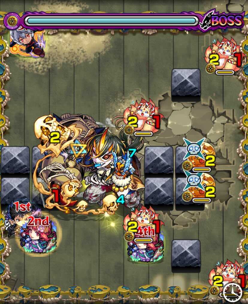 光酒天童子ボス1