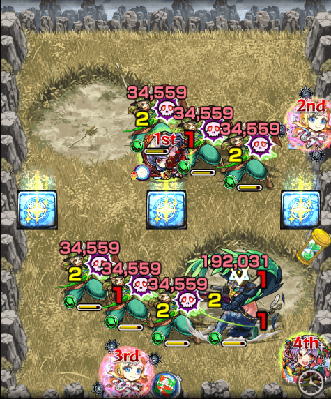 西園寺羽京_ステージ2