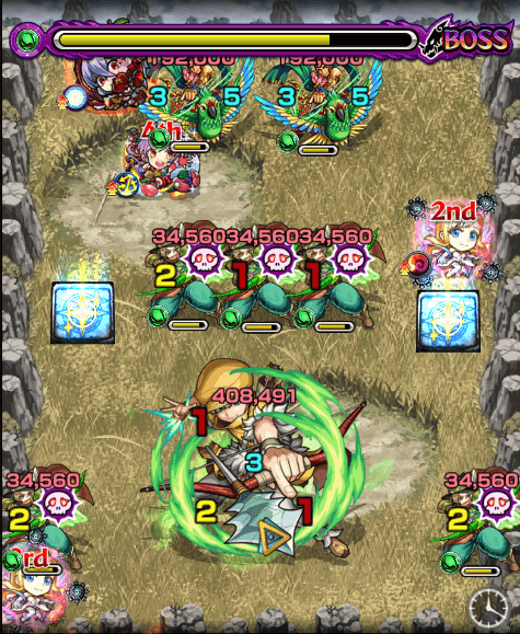 西園寺羽京_ボス3