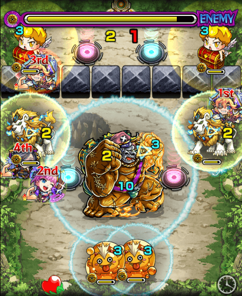 獅子王司_ステージ2