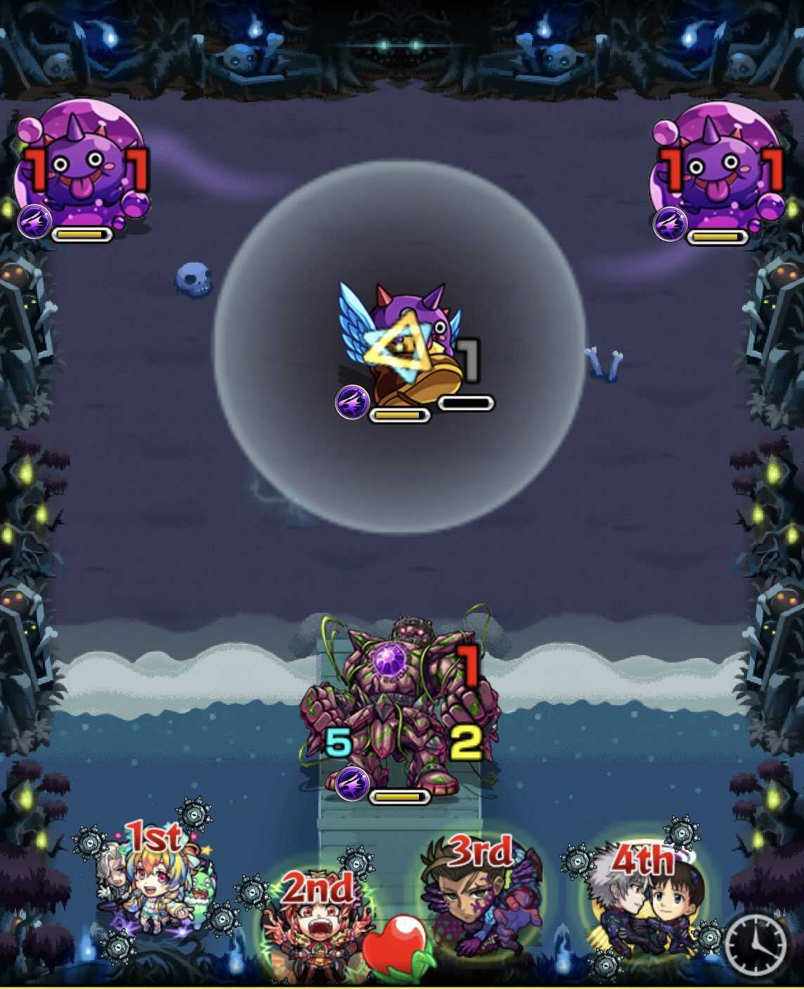 ピスカス ステージ1