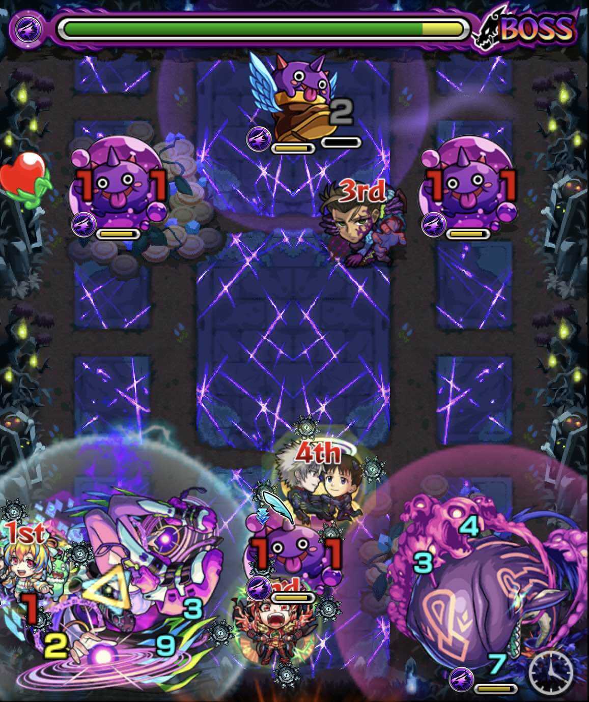 ピスカス ボス2