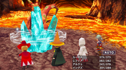 ほっきょくのかぜ