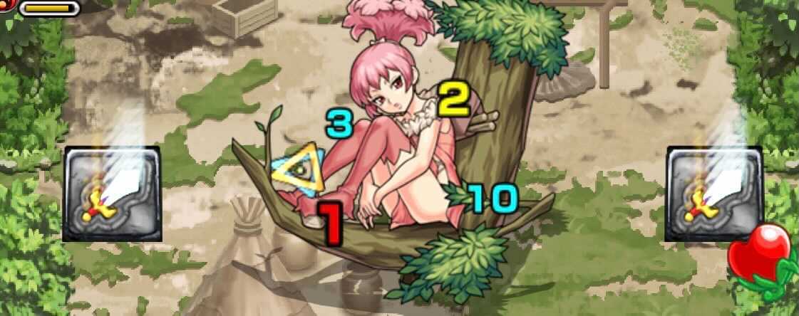 パワーアップパネル