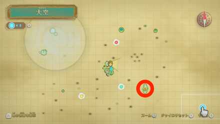 パンプキンバーの場所