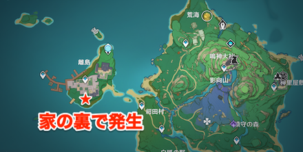 離島の道のマップ