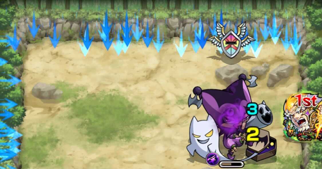 スピードダウンウォール