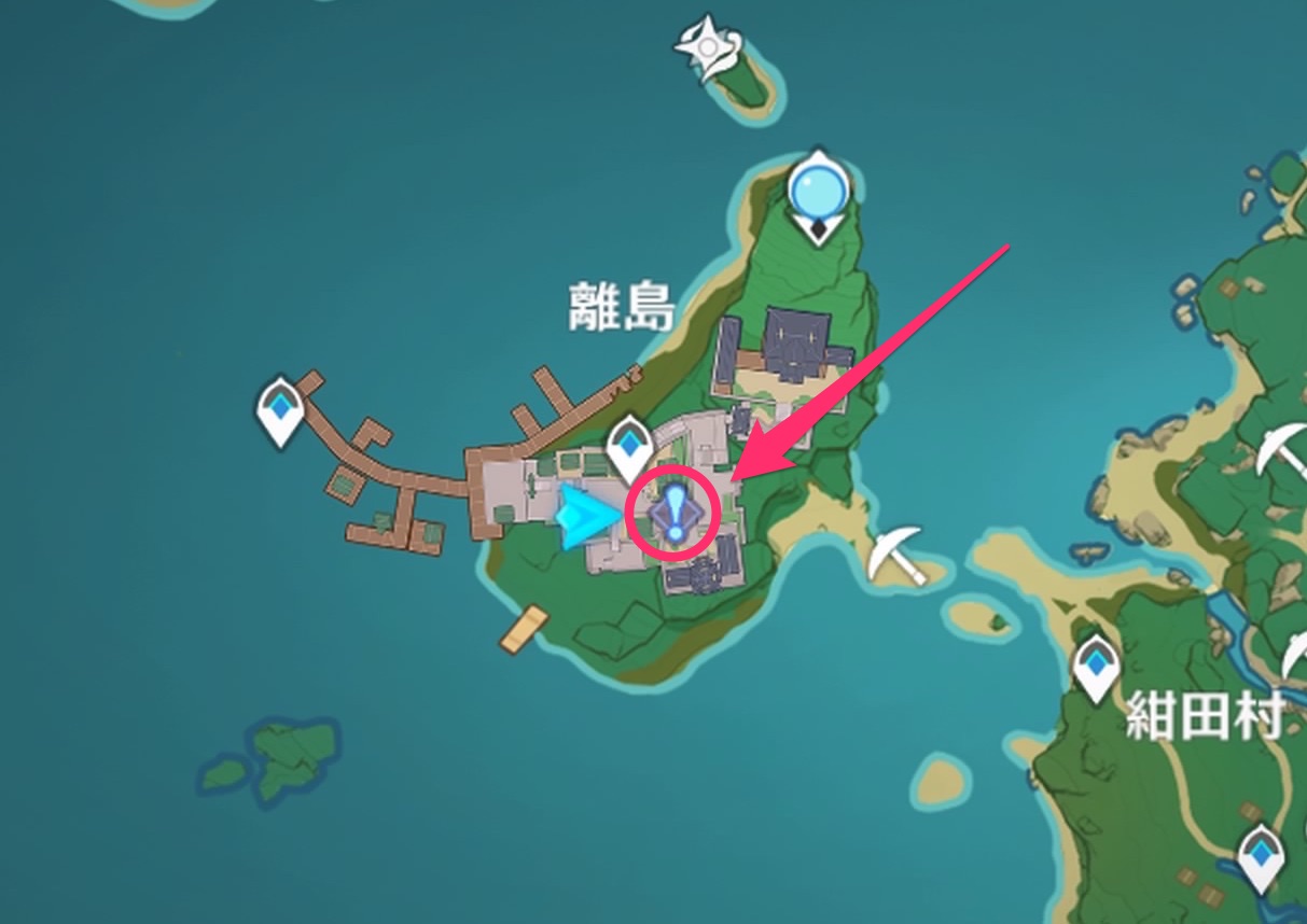 異郷にての場所