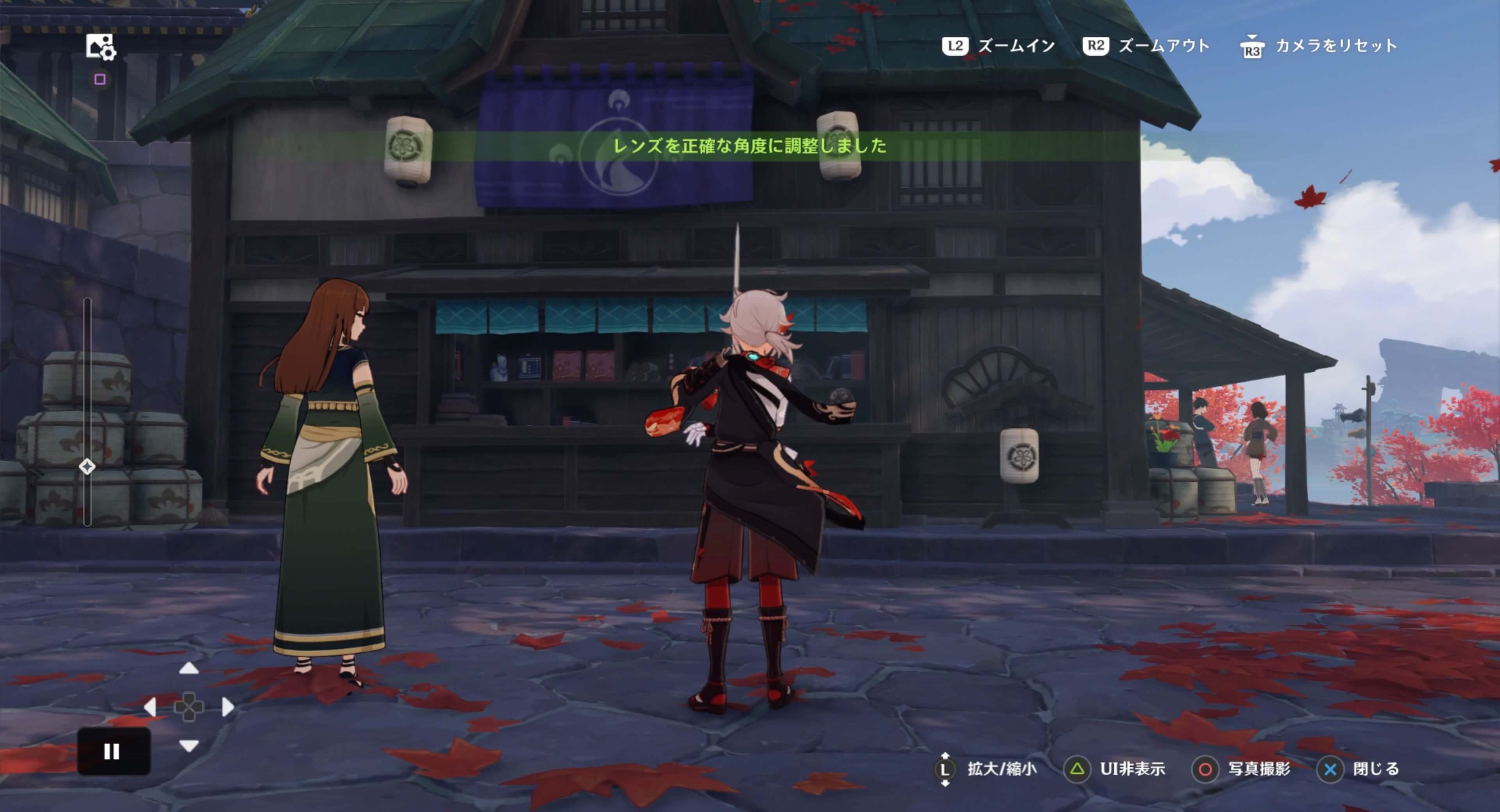 合計3回写真を撮る