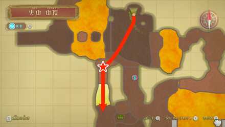 入口までのルート