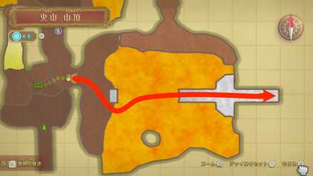 東エリアへのルート