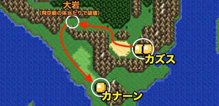 カナーンの画像