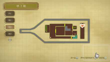 砂上船のハートのカケラの場所