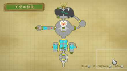 天望の神殿のハートのカケラの場所