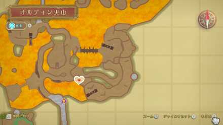 オルディン火山のハートのカケラの場所