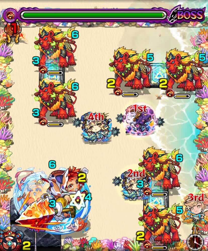 バローニャボス2