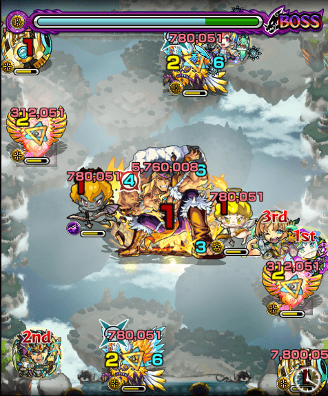 コンブリット_ボス1