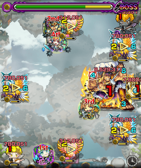 コンブリット_ボス2