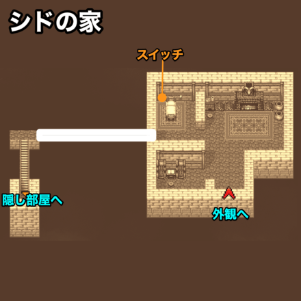 カナーンシドの家：ピクセルマップ