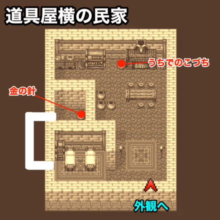 カナーン民家：ピクセルマップ